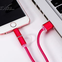 哥特斯m9 编织二合一数据线 手机充电线 1米 玫瑰红 适用于苹果iphone6s plus ipad air pro mini 安卓充电器 数据线产品图片4素材 it168充电器 数据线图片大全